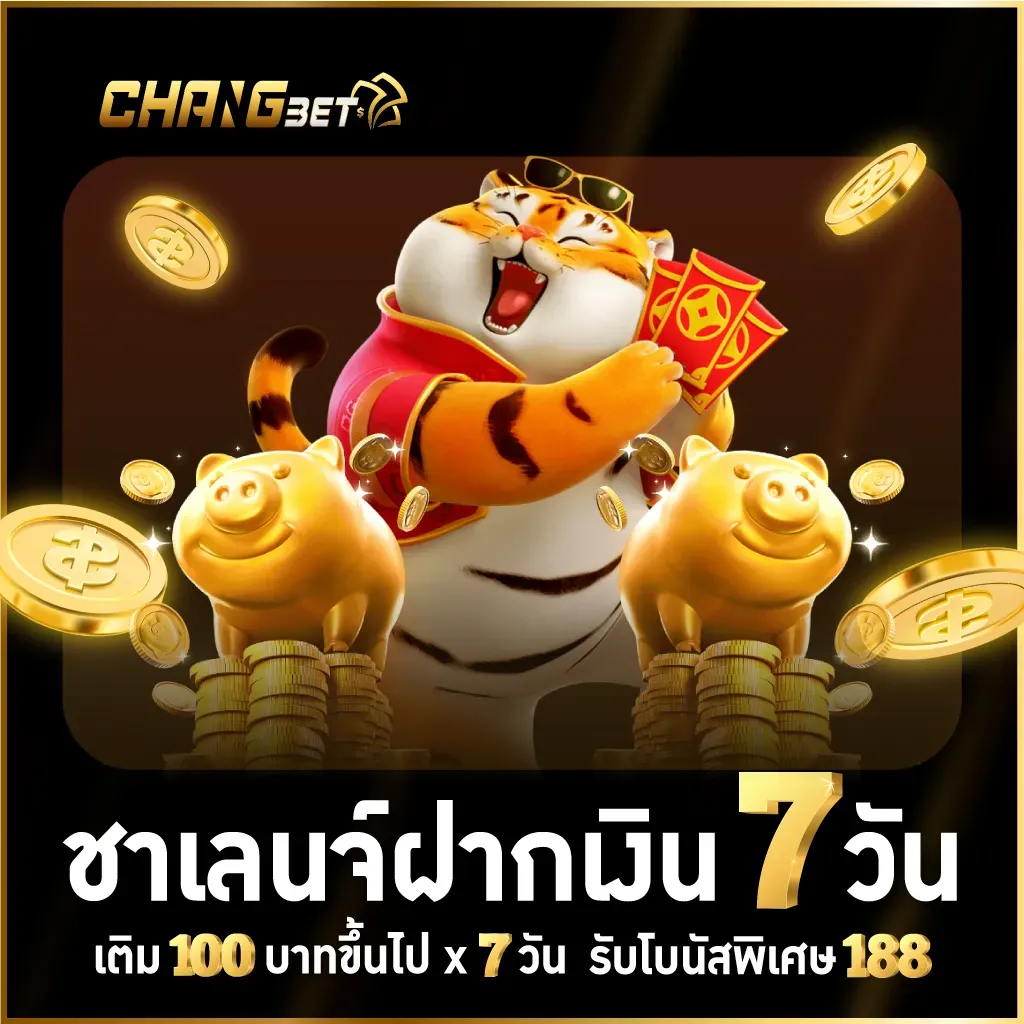 changbet789
